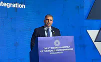'Aliyah sends a powerful message to our enemies'