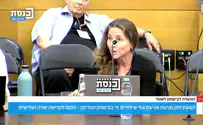 נציגת "אחים לנשק" נגד החוק לחסימת ערוץ התעמולה הקטארי