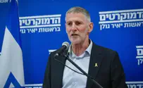 יאיר גולן דחף מפגין מבוגר בקרית שמונה