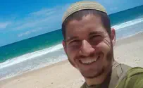 מחריבים מבפנים