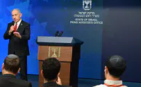 After press conference: Outrage in Kibbutz Ein HaShlosha, Netanyahu issues clarification