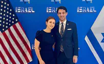DC killer was radical left anti-Israel activist