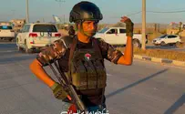 'Hamas despicable subhumans'