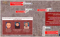 Rare move: IDF publishes terrorists' locations