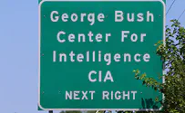 Security incident: Security guards shoot woman at entrance to CIA headquarters