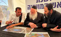 יקודם תכנון של 13 ערים בשומרון