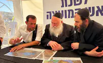 13 ערים ו-5 אזורי תעשייה בשומרון
