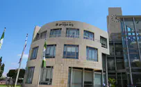 הבחירות לרבנות יקנעם יוצאות לדרך
