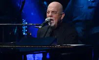 Billy Joel cancels 17 shows