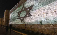 Jerusalem is waiting for us!