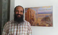 הגיע הזמן!