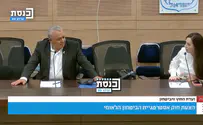"גם לסובלנות יש גבול": עימות סוער בין הח"כים איזנקוט לגוטליב