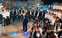 הפרויקט המוזיקלי הייחודי של עירית ירושלים