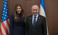 Netanyahu meets Homeland Security Secretary Noem