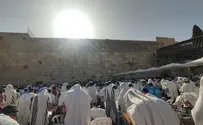 Jerusalem Day morning prayers at Western Wall