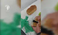 דוקרנים אותרו בתוך לחם בכלא