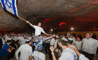 לחבר את ירושלים של מטה עם ירושלים של מעלה