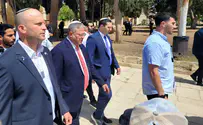 Ben Gvir visit to Temple Mount 'provocation to over 1b Muslims'