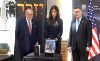 Sarah and Yaron embodied the very best of Israel