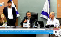 ח"כ גפני בוועדה בכנסת מזהיר: "אסור לעלות להר הבית – זה חיוב כרת"