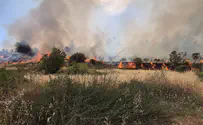 שריפה פרצה סמוך לישוב נווה דניאל