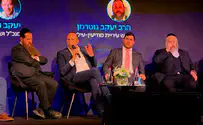 נגיש בג"ץ נגד משרדי החינוך והאוצר