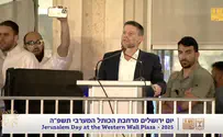 'We’re liberating Gaza - and settling it'