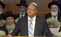 'Death penalty law for terrorists - this is the way of the Torah'