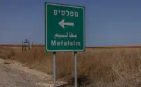 The Battle for Mefalsim on October 7th