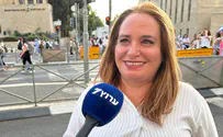ירושלים פורחת, אנחנו מקדימים את זמננו