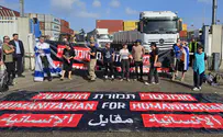 Protesters block Gaza aid trucks at Ashdod port