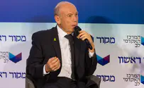 מבקר המדינה רומז: הדוח על המסיבה ברעים יסמן גורמים בכירים