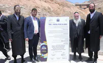 בעלות מיליארדים: צפת תכפיל את מספר תושביה