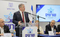 זינוק בתקציב ללימודי יהדות ומיצ"ב בתנ"ך