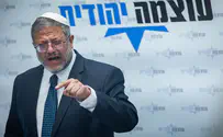 Ben Gvir demands Netanyahu explain NIS 700M Gaza aid transfer