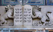 עשרת הדיברות בבתי ספר ציבוריים