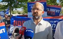 'I came to Israel to build a home - not to bury my wife'