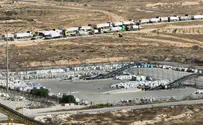 ישראל: האו"ם מסרב לאסוף את הסיוע לעזה