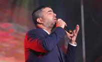 בני הישיבות ואלי הרצליך בשירת המונים