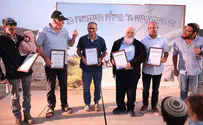 Adorayim officially recognized as a settlement in Mount Hebron