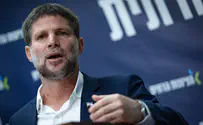 'Israeli banks must not comply with EU sanctions'
