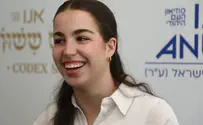 שורדת השבי השתתפה ב'טיש' של האדמו"ר