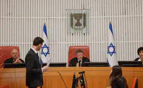 שיטת הסלאמי