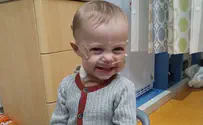 Help save Gitty’s life - a precious soul battling for her heart