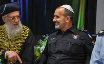 המשטרה השיקה ספר הלכה לזכר הנופלים