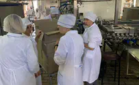 חגיגה לבנה ליהודי אוקראינה