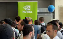 צילום: ערוץ 7 יריד התעסוקה של 'המרכז האקדמי לב'