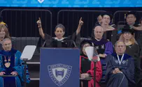 Rachel Goldberg-Polin's inspiring address