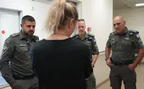 Border Police volunteer injured in ramming attack