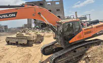 Aunt of civilian killed in Gaza remembers his determination